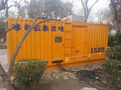 微山柴油发电机维修保养工作要做哪些